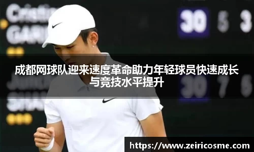 678官网