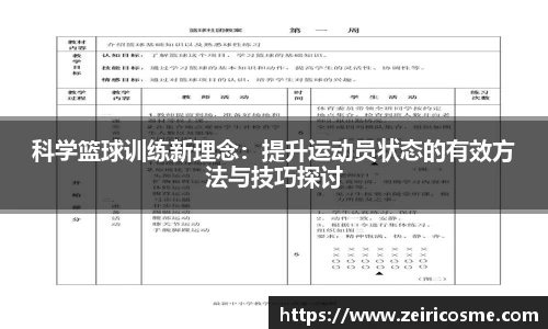 678官网