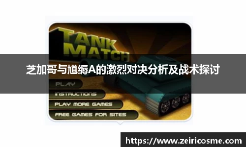 678app