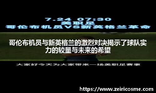 678体育