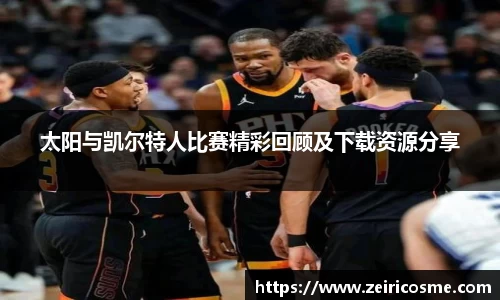 678官网